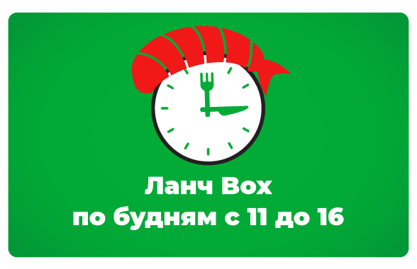 111